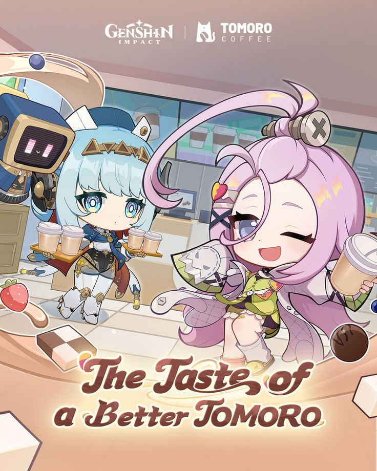 TOMORO COFFEE moment 2