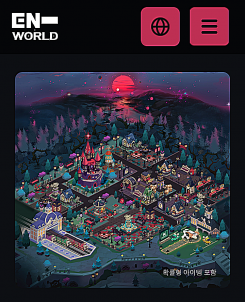 ENHYPEN WORLD : Eternal Moment