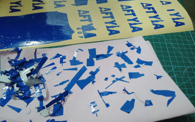 Late Start — Caraka Day 46